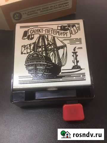 Сигаретница СССР Воронеж - изображение 1