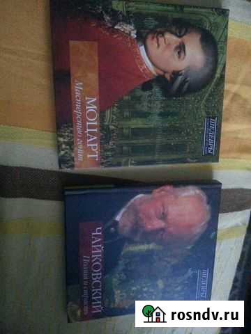 Шедевры классической музыки Казань - изображение 1