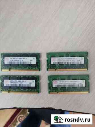 Оперативная память ddr2 для ноутбука Усмань