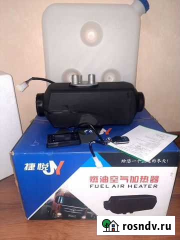 Сухой фен 12 вольт Чита - изображение 1