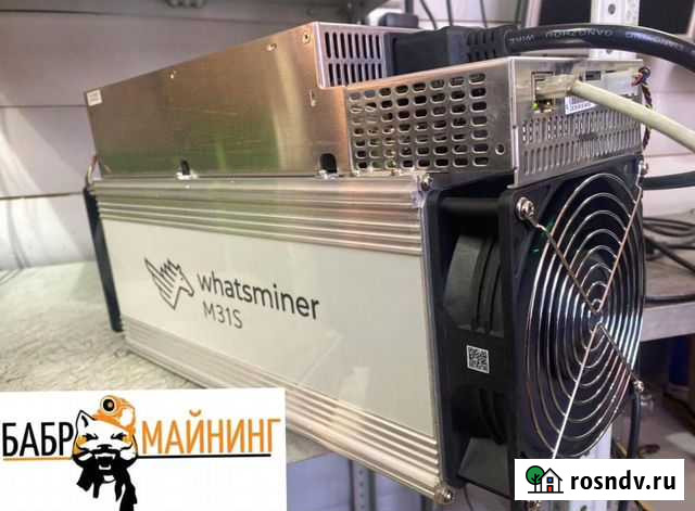 Whatsminer M31s 74 Th/s Томск - изображение 1