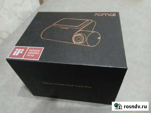 Коробка от видеорегистратора 70mai dash cam pro Рязань - изображение 1
