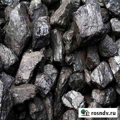 Уголь Балахтинский сорт Ачинск