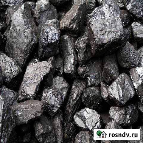 Уголь Балахтинский сорт Ачинск - изображение 1