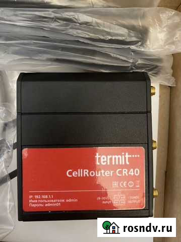 Роутер Termit Мурино - изображение 1