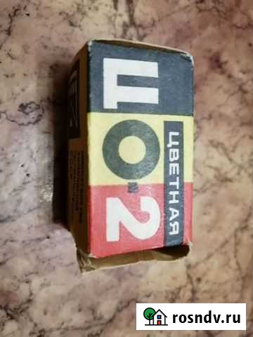 Фотопленка Бузулук - изображение 1