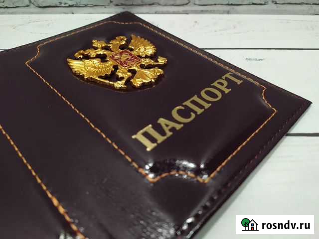 Обложка для паспорта Санкт-Петербург - изображение 1