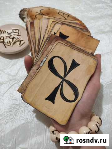 Гадание на картах приворот снятие порчи Липецк - изображение 1