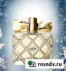 Эйвон Косметика и Парфюмерия авон avon Козьмодемьянск