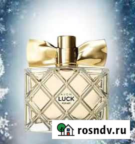 Эйвон Косметика и Парфюмерия авон avon Козьмодемьянск - изображение 1