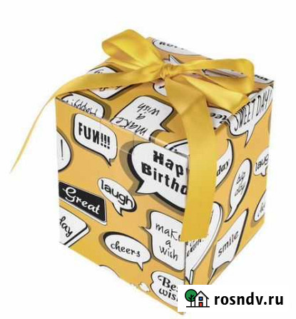 Коробка подарочная 12/12/15 см Астрахань - изображение 1