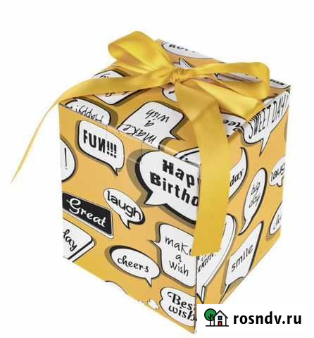 Коробка подарочная 12/12/15 см Астрахань - изображение 1