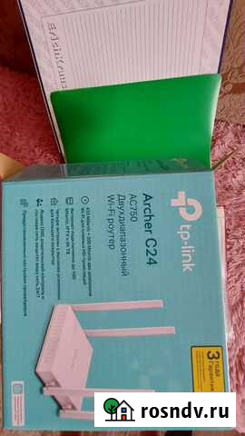 Продам роутер Чита - изображение 1