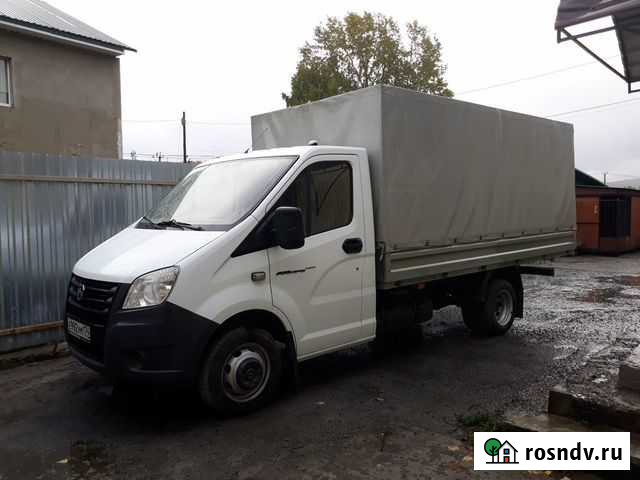 Грузоперевозки Сатка - изображение 1