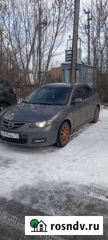 Пассажирские перевозки межгород Донской - изображение 1