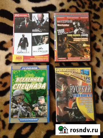 Компьютерные игры Белгород - изображение 1