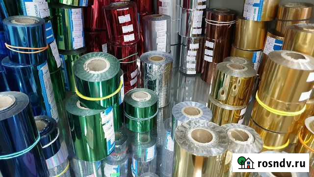 Фольга для горячего тиснения Бор - изображение 1