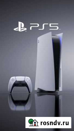 Sony playstation 5 новая Петропавловск-Камчатский - изображение 1