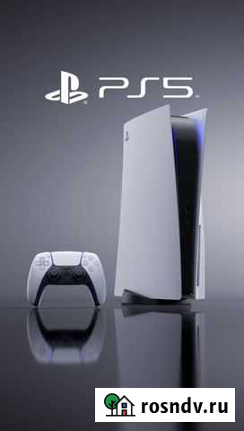 Sony playstation 5 новая Петропавловск-Камчатский - изображение 1
