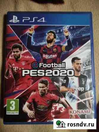 Игра для PS-4. PES-20 Владимир