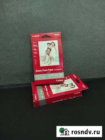 Фотобумага canon Симферополь - изображение 1