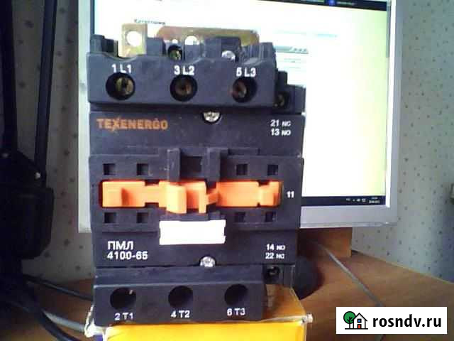 Диод В-200 Белгород - изображение 1