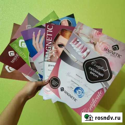 Мастер маникюра на дому Нижневартовск - изображение 1