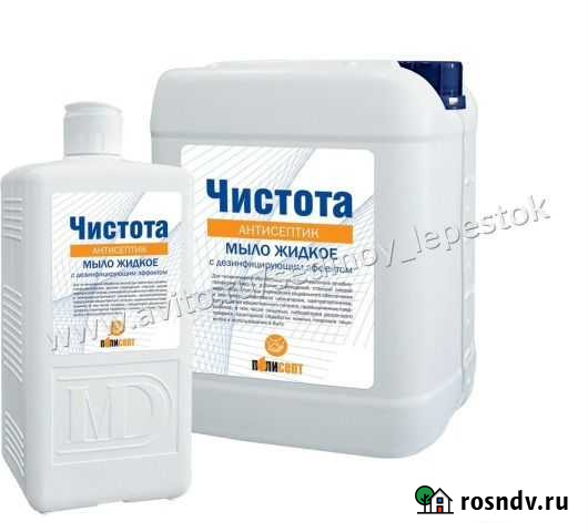 Жидкое мыло антибактериальное чистота 0.5л Златоуст - изображение 1
