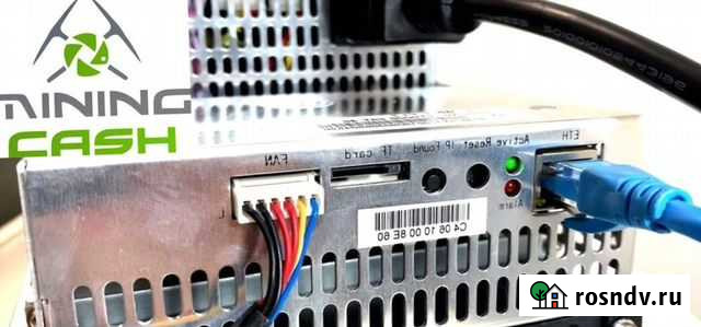 Innosilicon T3+ 54 th/s Черемхово - изображение 1