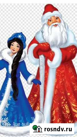 Детские развлечения Унеча - изображение 1