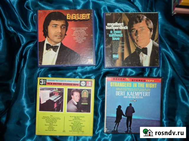 Reel To Reel Humperdinck / Floyd / Kaempfert Мурманск - изображение 1