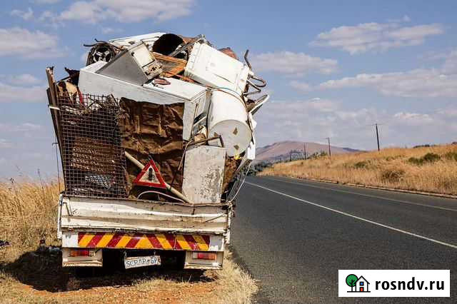 Купим металл и макулатуру Ромоданово - изображение 1