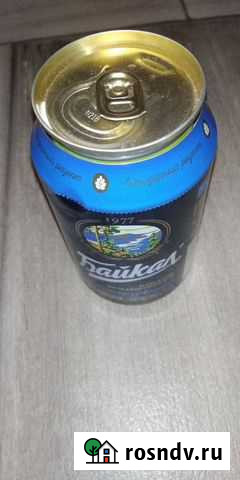 Банка -тайник Санкт-Петербург - изображение 1