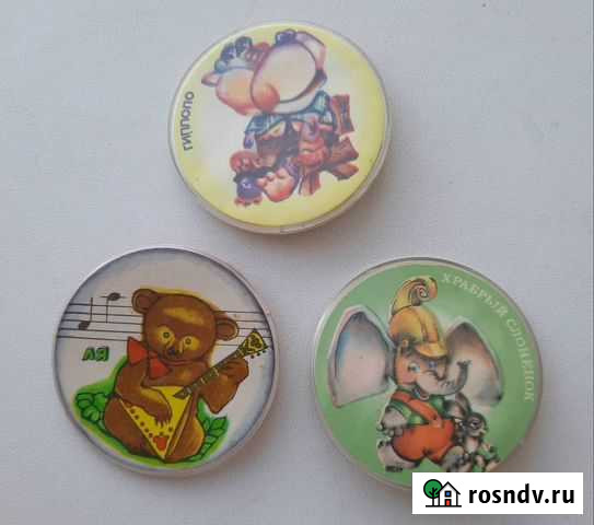 Значки СССР Ростов-на-Дону - изображение 1