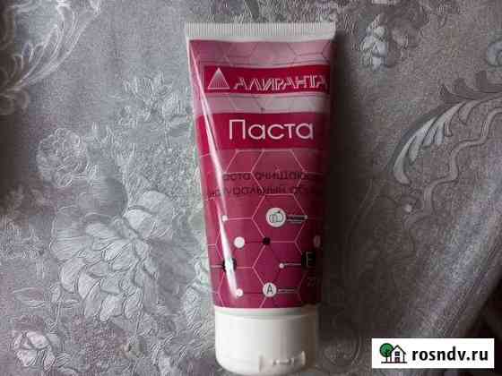 Паста очищающая (мыло) Ульяновск