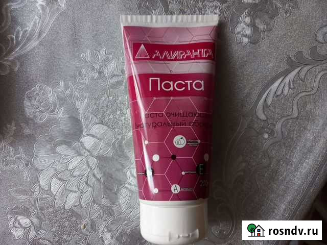 Паста очищающая (мыло) Ульяновск - изображение 1