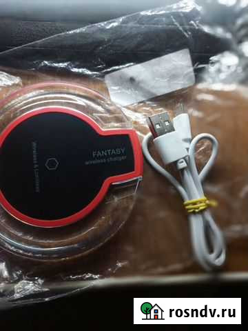 Беспроводная зарядка Батайск - изображение 1