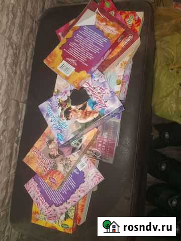 Книги Свободный - изображение 1