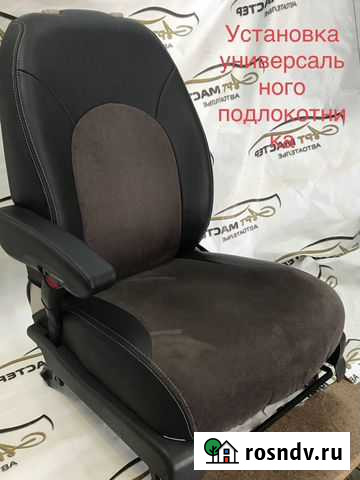 Автоателье (Ремонт и перетяжка салонов авто) Иркутск - изображение 1