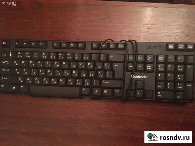 Клавиатура Оренбург - изображение 1