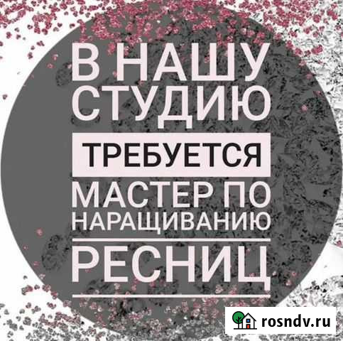 Мастер по наращиванию ресниц Владимир - изображение 1