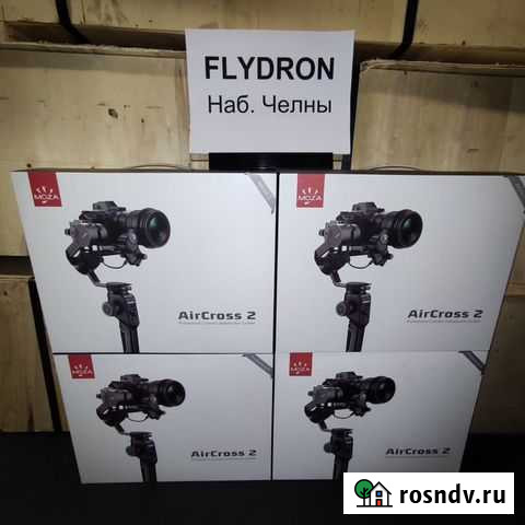 Moza Aircross 2 и Professional Kit v36 Набережные Челны - изображение 1