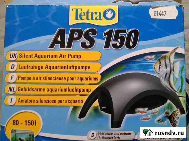 Компессор аквариумный Подольск - изображение 1