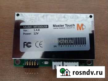 Контроллер MasterTouch MT500USB для 15-19, пав Ставрово - изображение 1