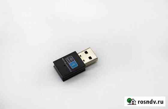 USB Bluetooth+WiFi адаптер - 2 в 1 Калининград