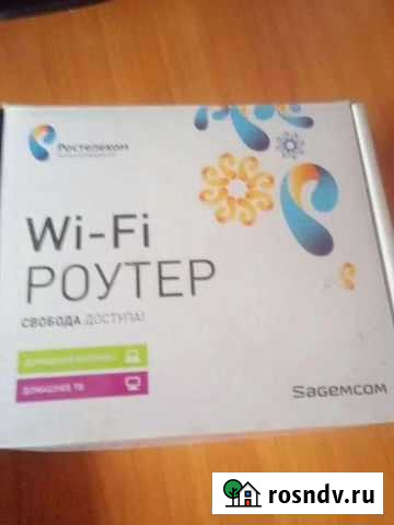 Вай фай роутер Вязники - изображение 1