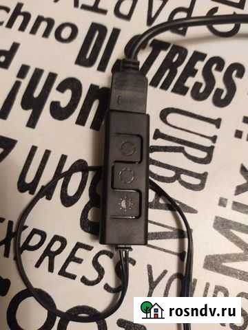 RGB Small Controller Cooler Master Екатеринбург - изображение 1