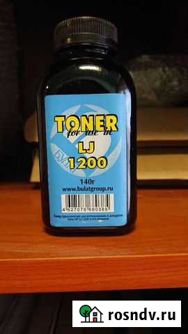 Тонер для принтера Заиграево - изображение 1