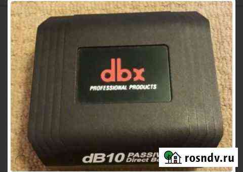 Dbx db10-di-box Красногорск