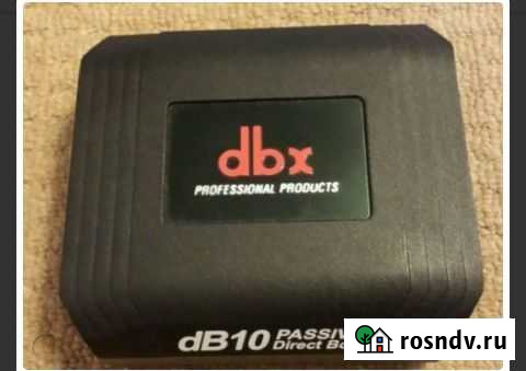 Dbx db10-di-box Красногорск - изображение 1